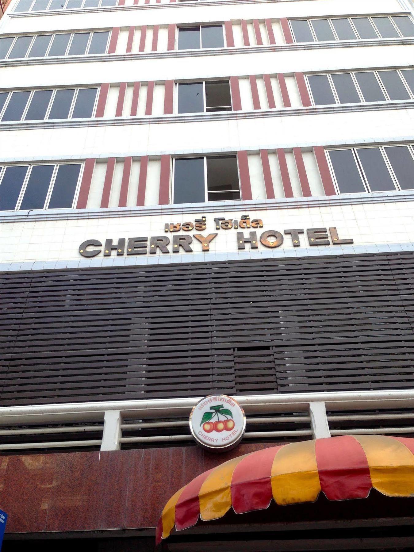 Cherry Hotel 芭達亞 外观 照片